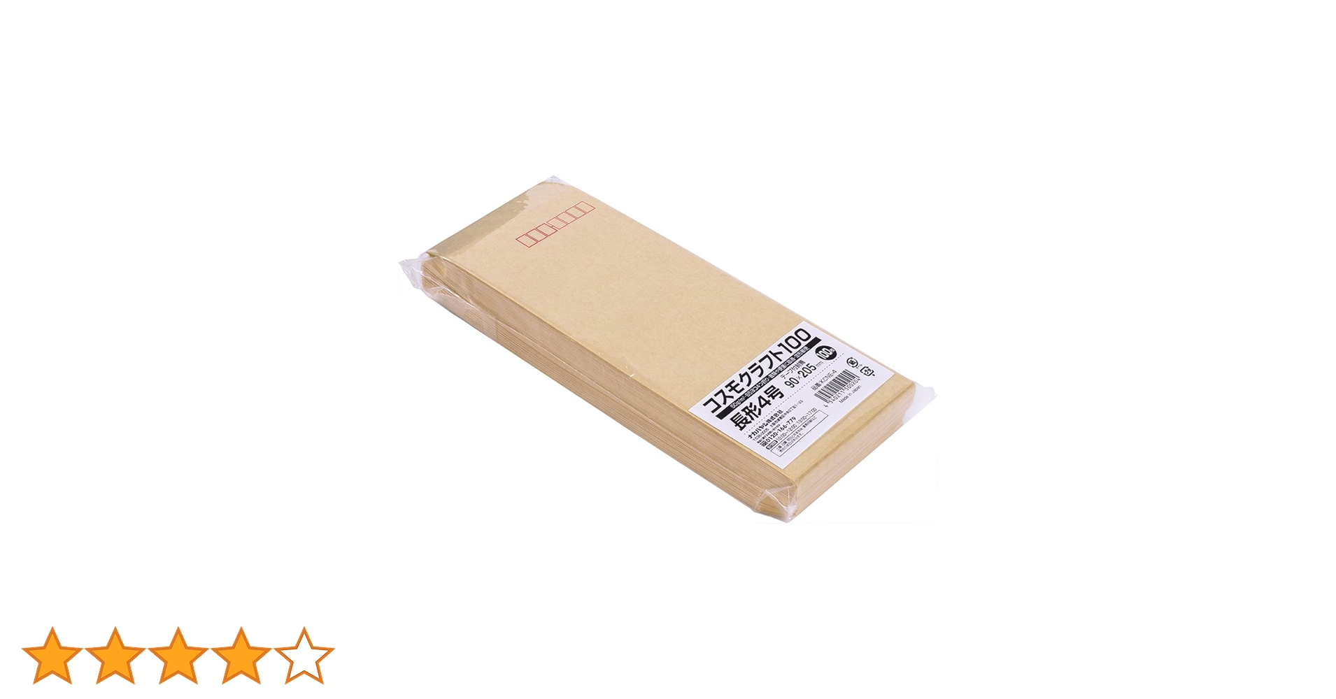 61Tzm7rihRL.jpg_BO30,255,255,
